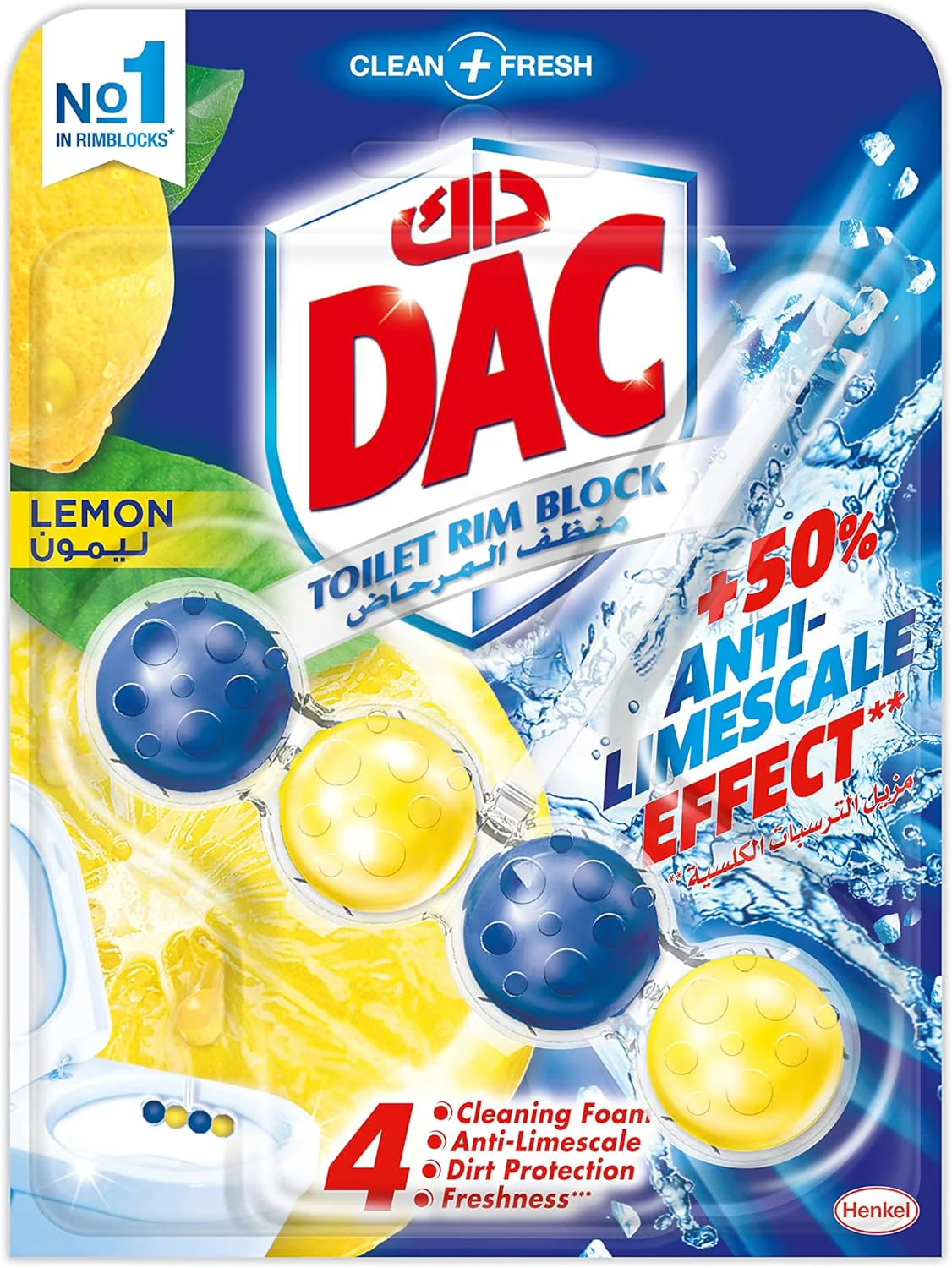 Dac Power Active Toilet Rim Blocks Lemon 50 g