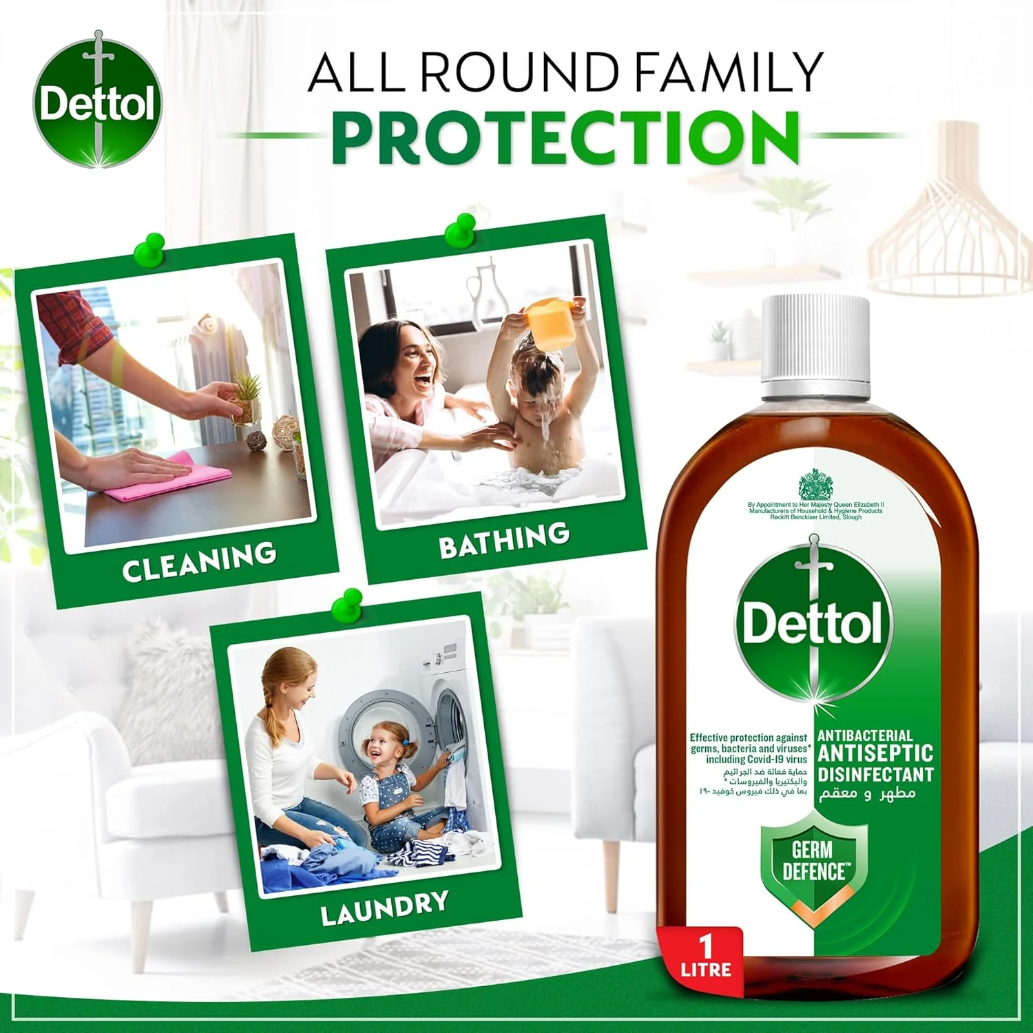 Dettol Antiseptic Antibacterial Disinfectant Liquid for Effective Germ Protection & Personal Hygiene, Used in Floor Cleaning, Bathing and Laundry, 2L (Packaging may vary) - Image 3