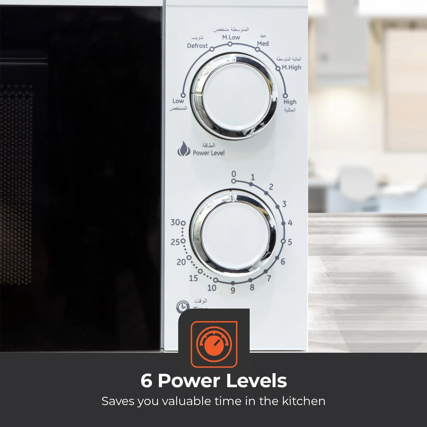 Geepas GMO1894 20L Microwave Oven | 1200W Solo Microwave with 6 Power Levels and a Timer | Cooking Power Control with 2 Rotary Dials & Defrost Settings | White - Image 3
