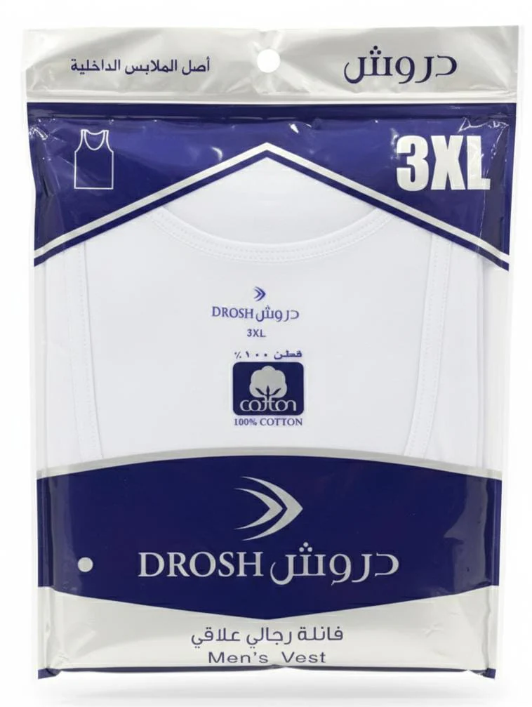 Dorsh Men’s Premium Cotton Inner Vest – Soft Breathable Fabric, Classic White, Size 3XL