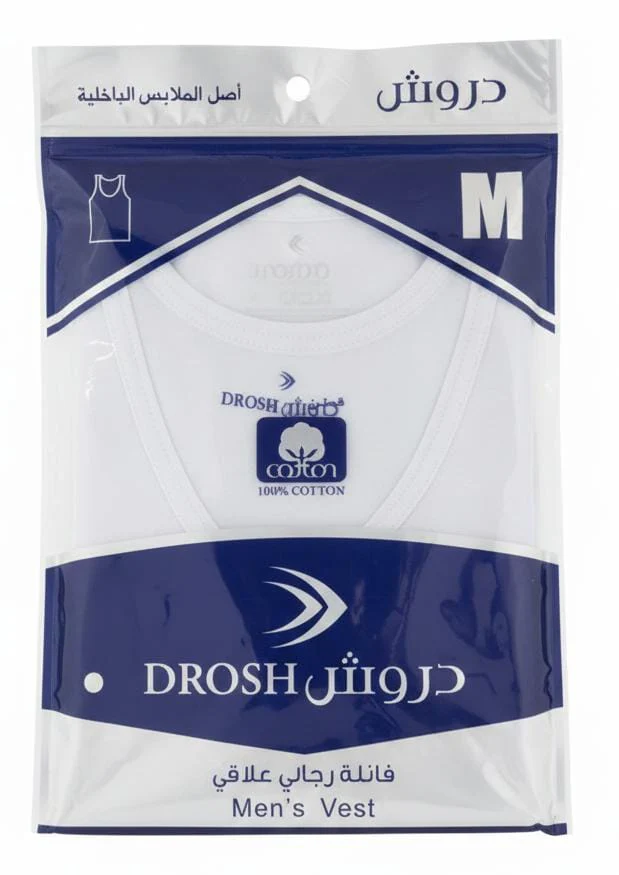 Dorsh Men’s Premium Cotton Inner Vest – Soft Breathable Fabric, Classic White, Size M