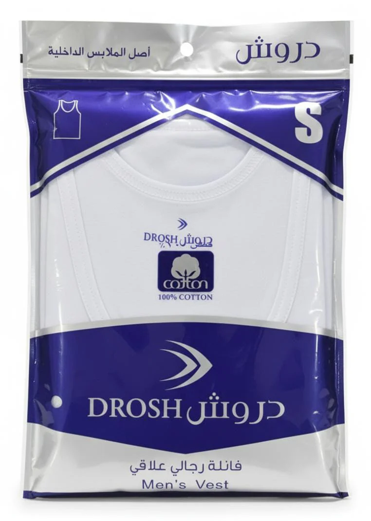 Dorsh Men’s Premium Cotton Inner Vest – Soft Breathable Fabric, Classic White, Size S