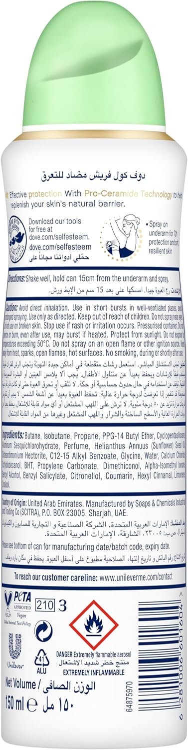 Dove Advanced Care, Antiperspirant Deodorant Spray, Cool Fresh, 72H Sweat & Odor Protection & Moisturizes with Pro-Ceramide Technology-150ML - Image 2