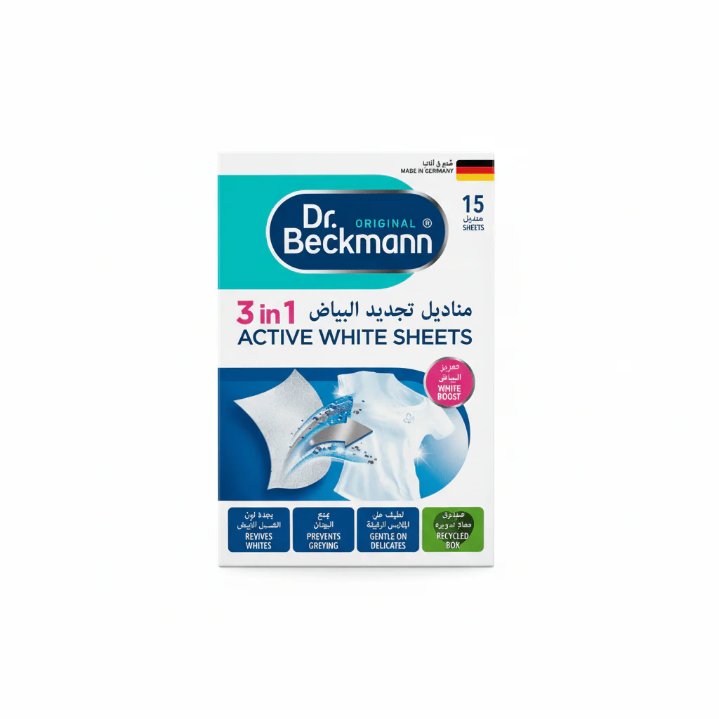 Dr. Beckmann  3-in-1 Active Whitening 15 Sheets