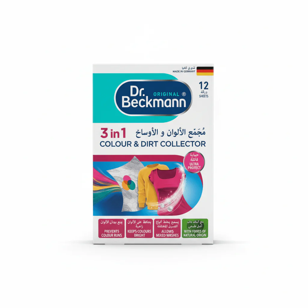 Dr. Beckmann 3-in-1 Color & Dirt Collector-12 Sheets