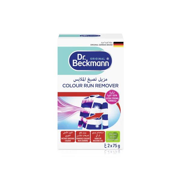 Dr. Beckmann Colour Run Remover Ultra Strong Formula (2 x 75g)