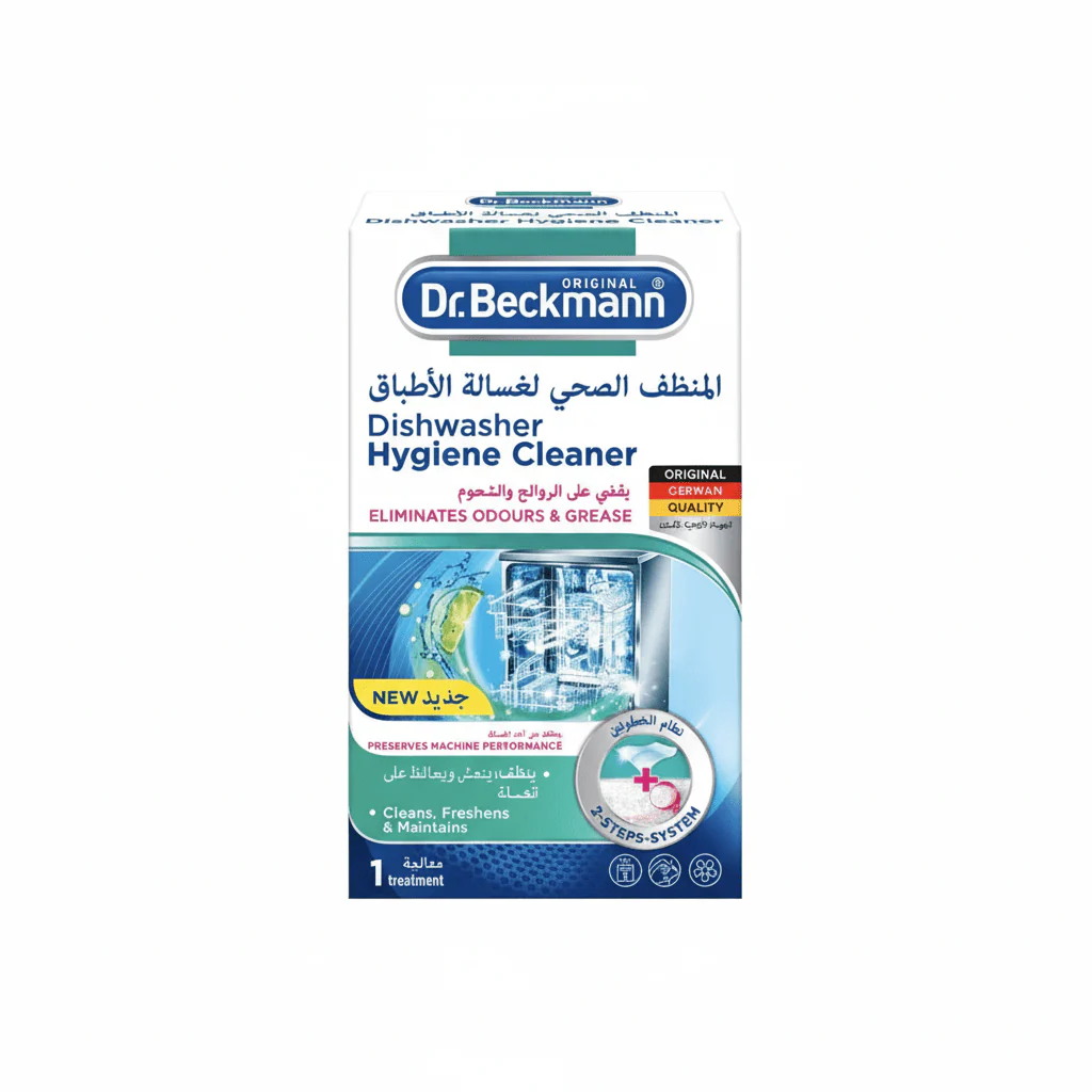 Dr. Beckmann Hygienic Dishwasher Cleaner -75g