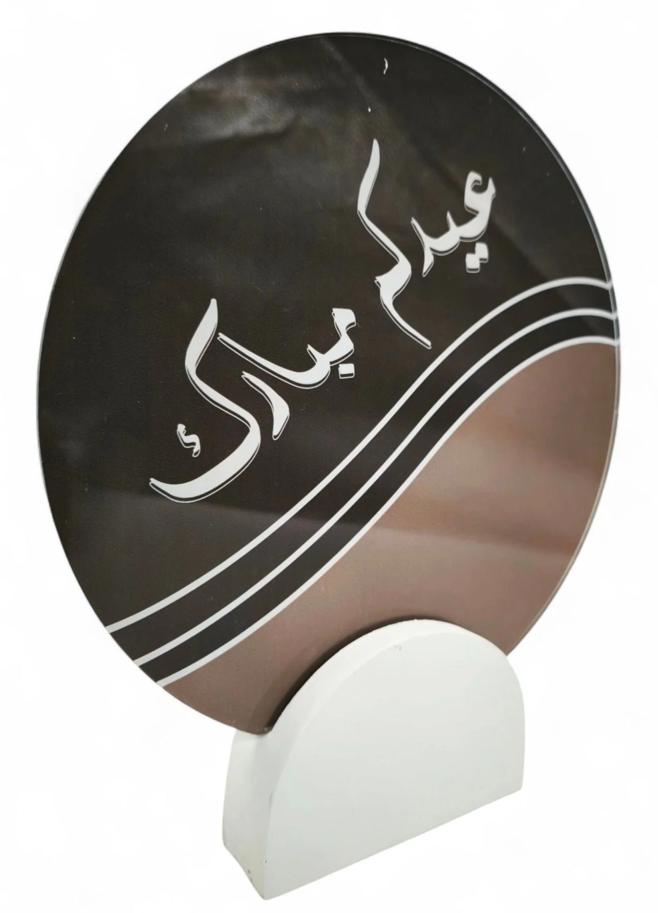 Duaa With Wood Stand 25Cm - Image 2