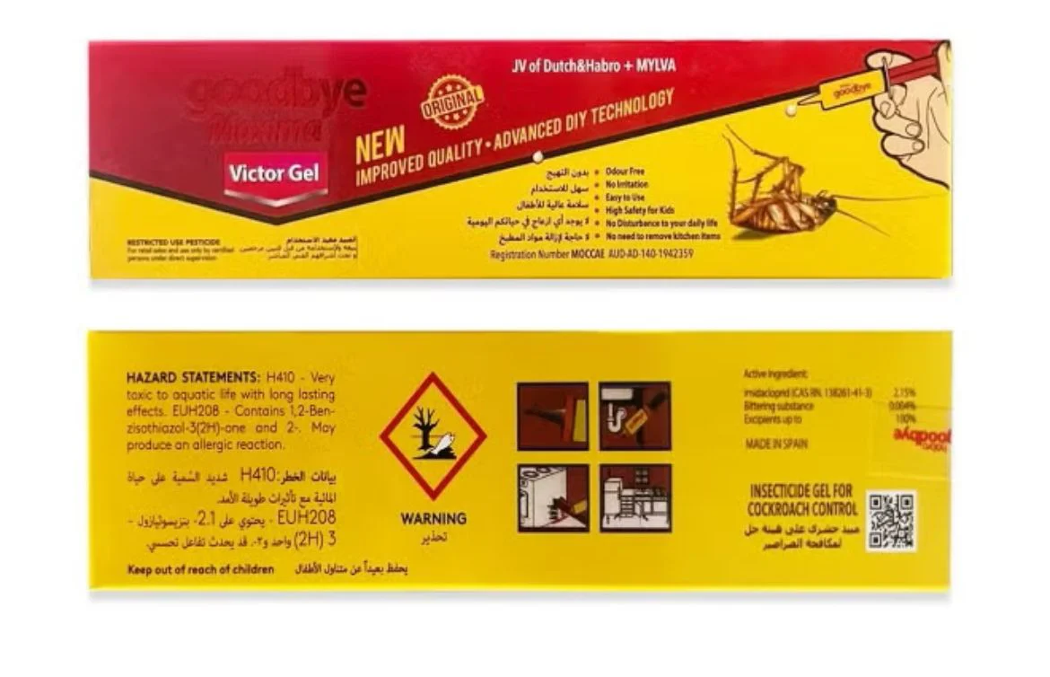 Dutch & Habro Goodbye Maxima Victor Gel, Insecticide Gel 25g