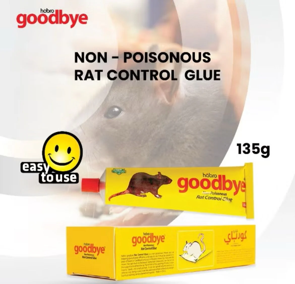 Dutch & Habro Goodbye Rat Control Glue (135g) - Image 3