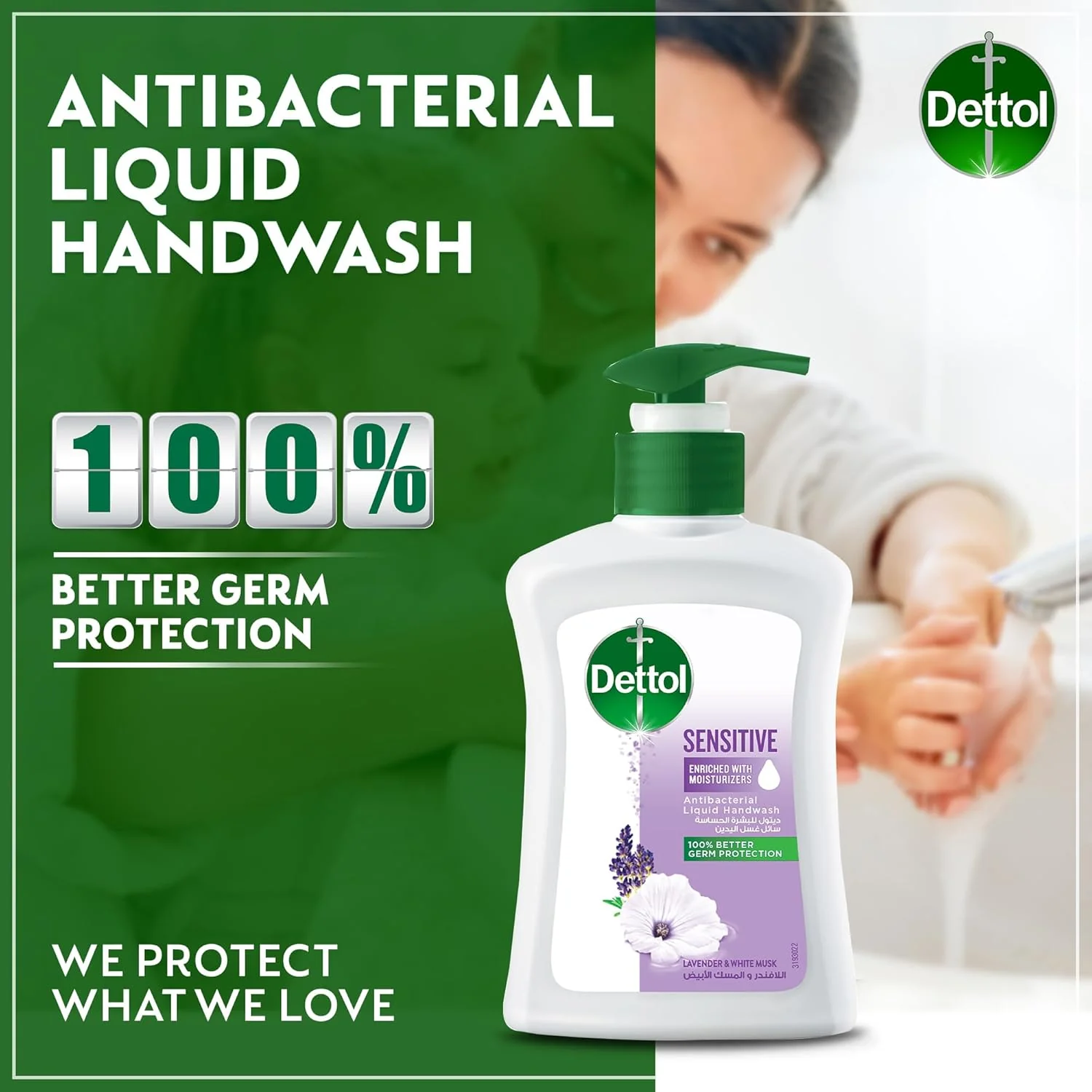 Dettol Sensitive Liquid Handwash Pump, Lavender & White Musk Scent, 200ml - Image 4