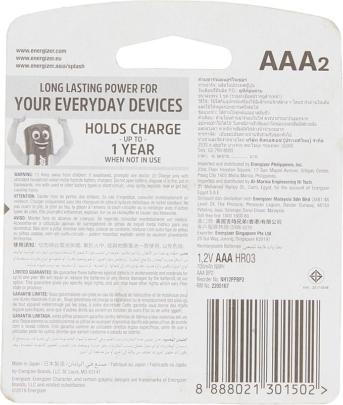 ENERGIZER AAA Rechargeable Battery 700mAh, Pack of 2 - Image 2