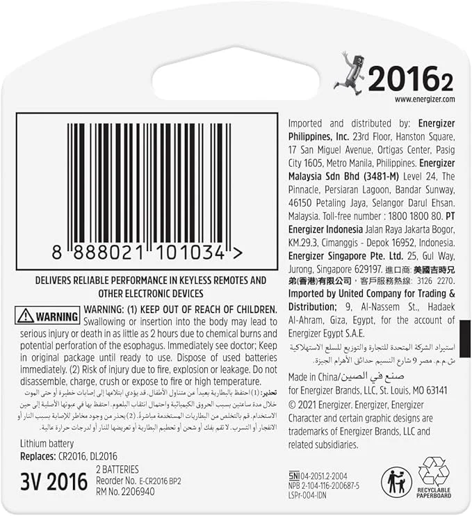 ENERGIZER CR2016 3V Coin Cell Battery, Pack of 2 - Image 3