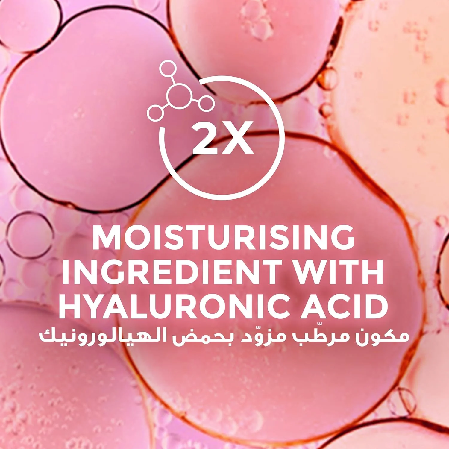 LUX Delicate Fragrance Body Wash, Soft Rose, 2x Moisturizing Essence, with 4D Hyaluronic Acid, 500ml - Image 3