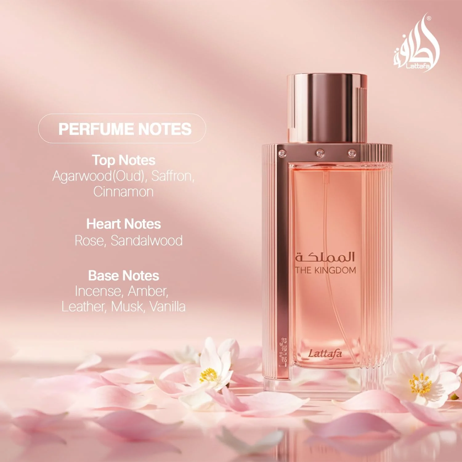 Lattafa Kindom Women EDP 100ml - Image 3