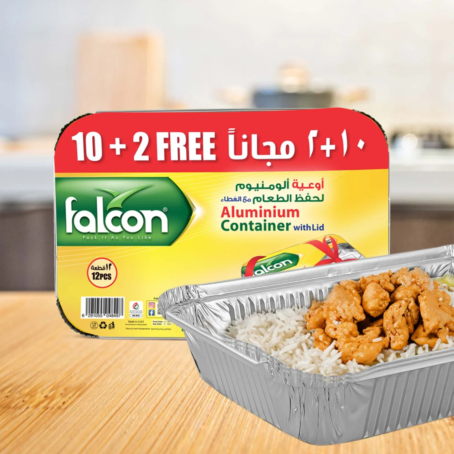 Falcon 12pcs Rectangular Aluminium Container with Lid 21.2cm*14.8cm*4.9cm -8389 - Image 4