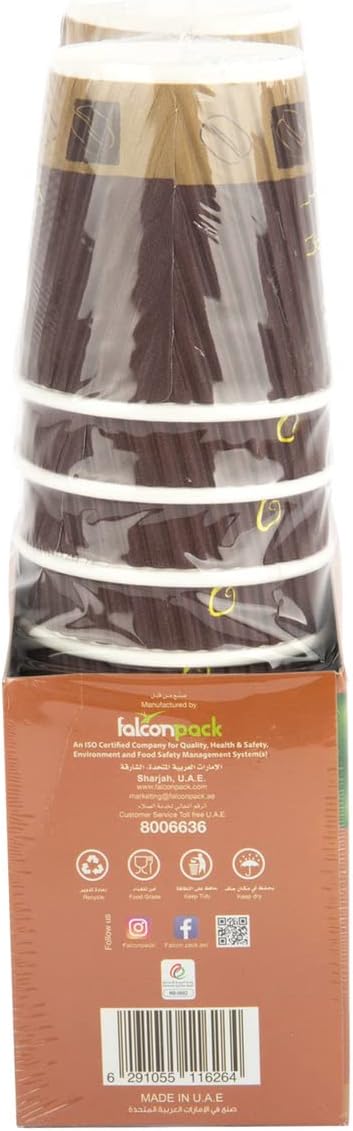 Falcon 20pcs Paper Ripple Cups 4oz Brown - Image 2