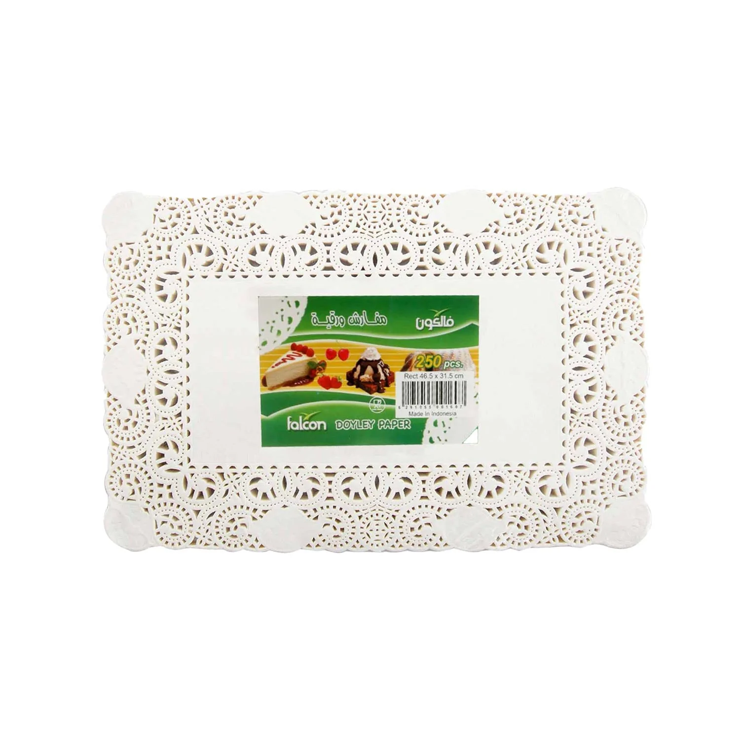 Falcon 250pcs Rectangular Doyley Paper 46.5cm*31.5cm
