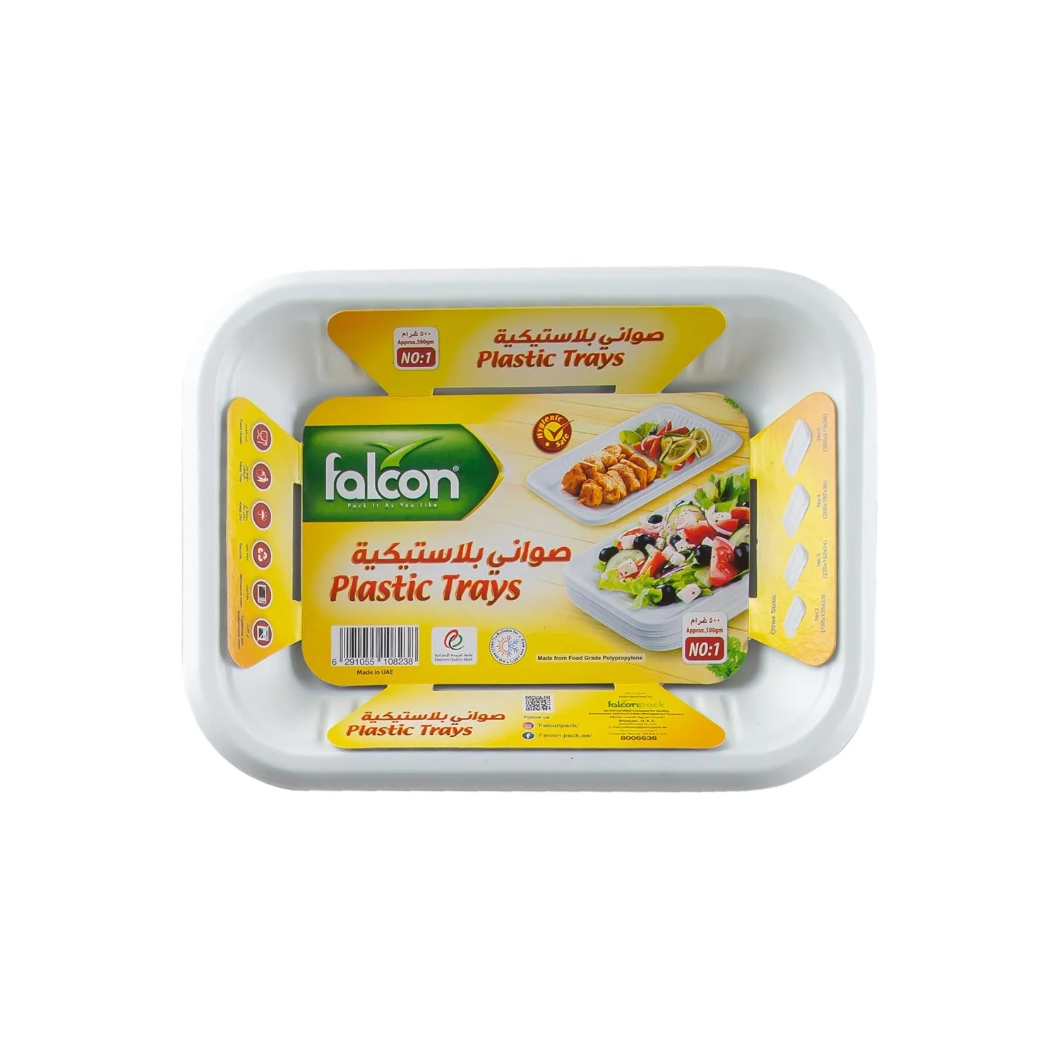 Falcon 500g Rectangular Plastic Trays 162mm*120mm*23mm