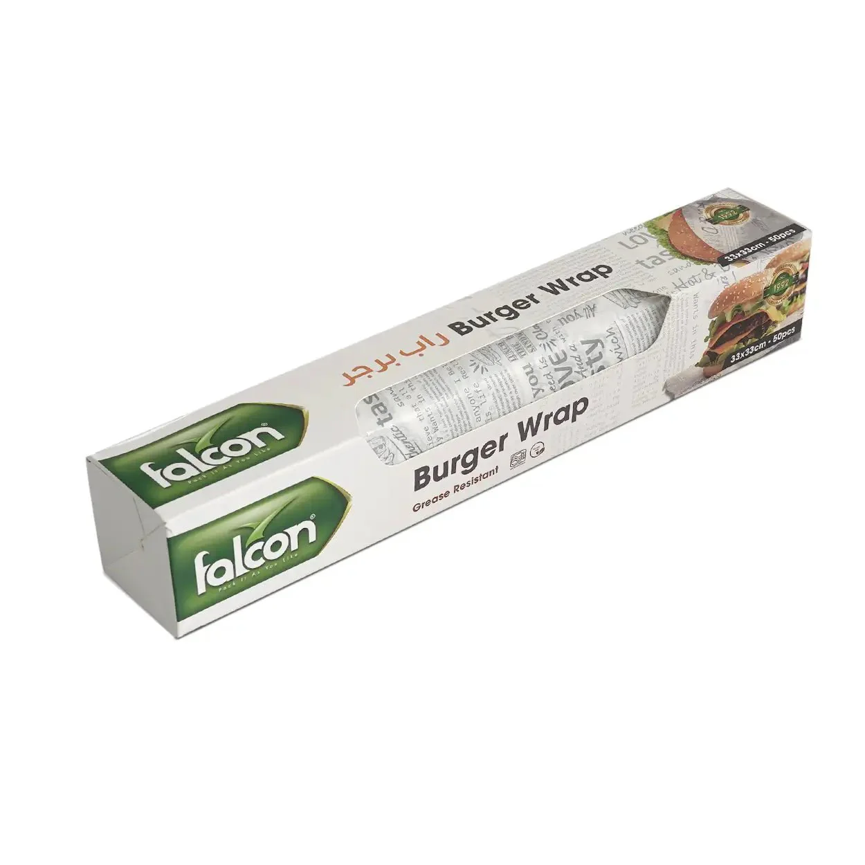 Falcon 50pcs Burger Wrap 33cm × 33cm – Grease Resistant