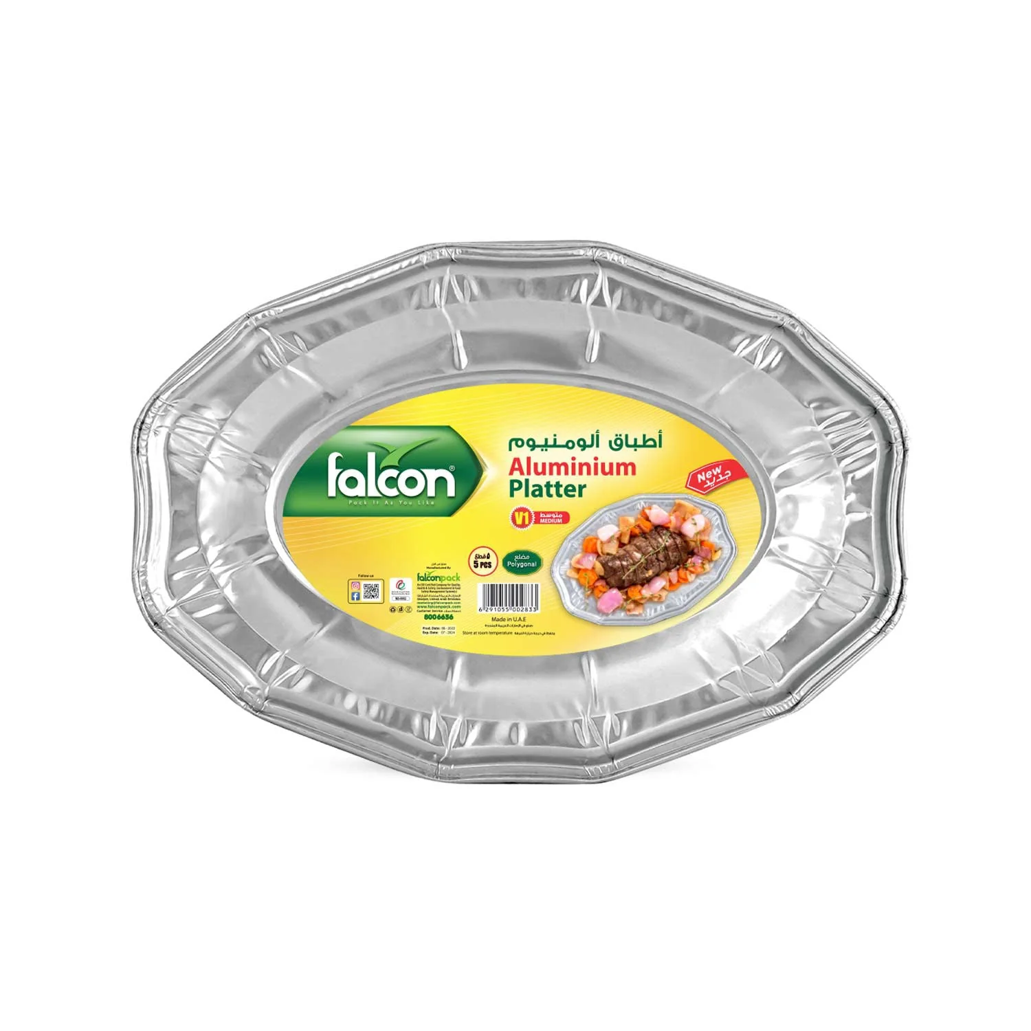 Falcon 5pcs Polygonal Aluminium Platter Medium