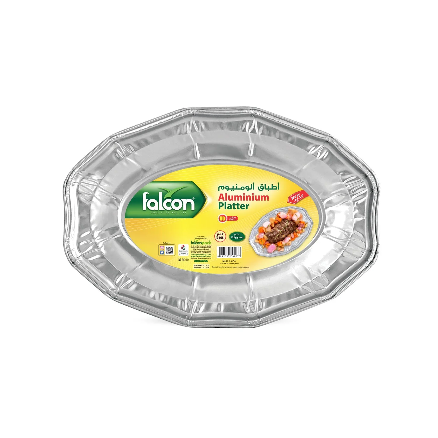 Falcon 5pcs Polygonal Aluminium Platter Small