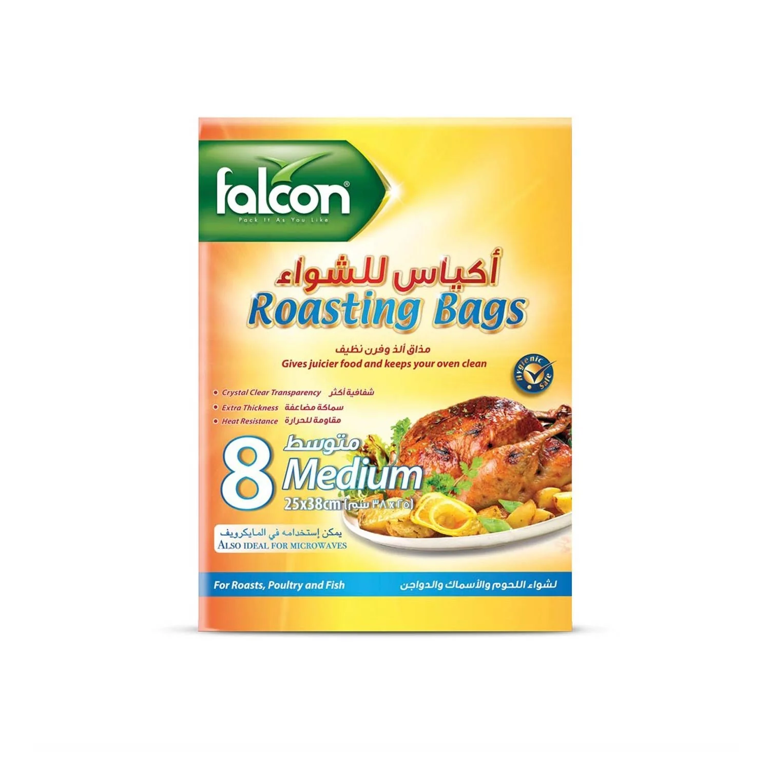 Falcon 8 Medium Roasting Bags 25cm*38cm, Extra Thickness, Heat Resistance
