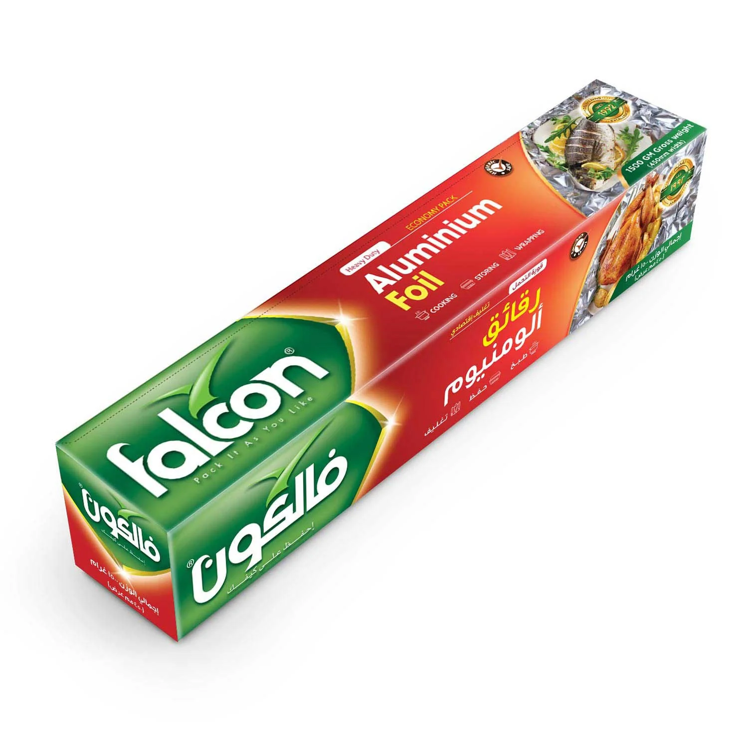 Falcon Heavy Duty Aluminium Foil 450mm Width, 1500g Gross Weight, Cooking-Storing-Wrapping, Economy Pack