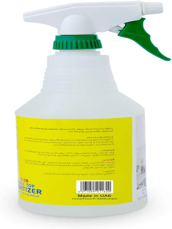 Falcon Table Top Sanitizer FD-08 1 Liter, Easy to Use - Image 3