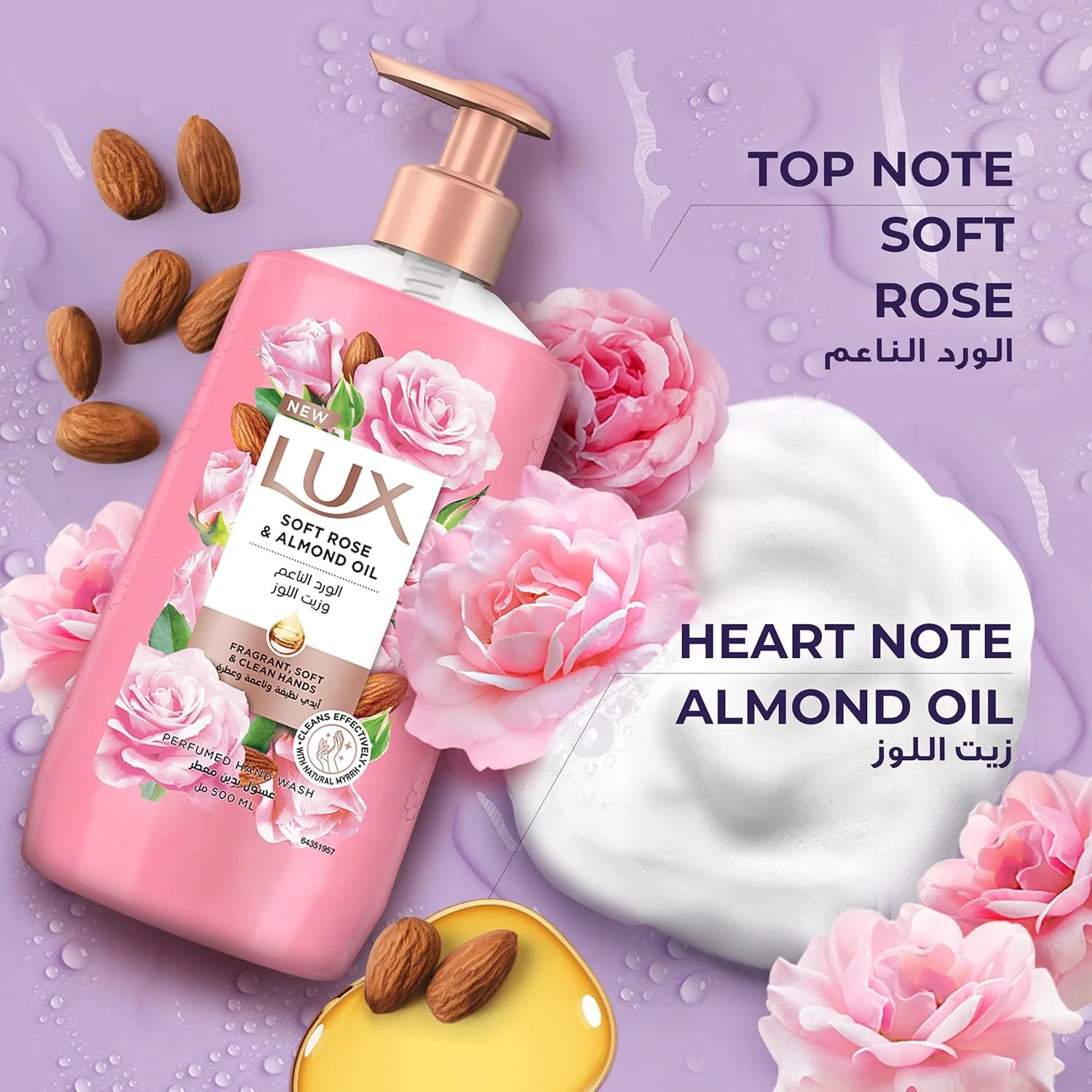 LUX Perfumed Liquid Hand Wash, Soft Rose, with Almond Oil & Glycerin, for Fragrant, Soft and Clean Hands, 250ml - Image 4