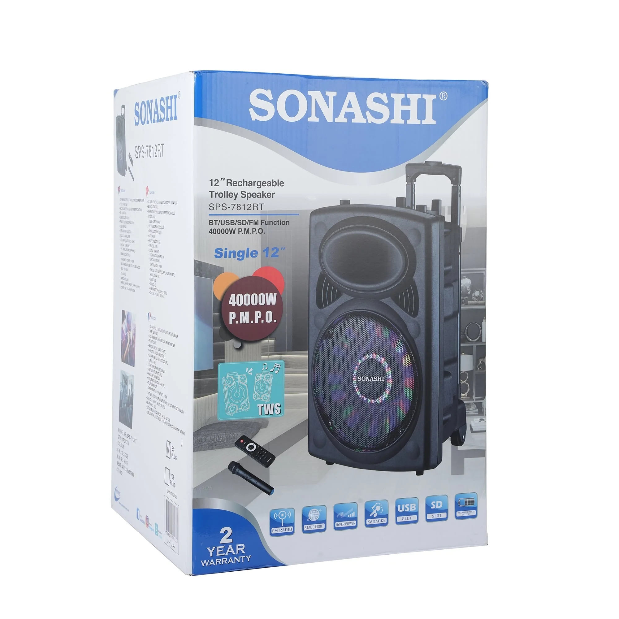 Sonashi Rechargeable Trolley Speaker SPS-7812RT - Image 5