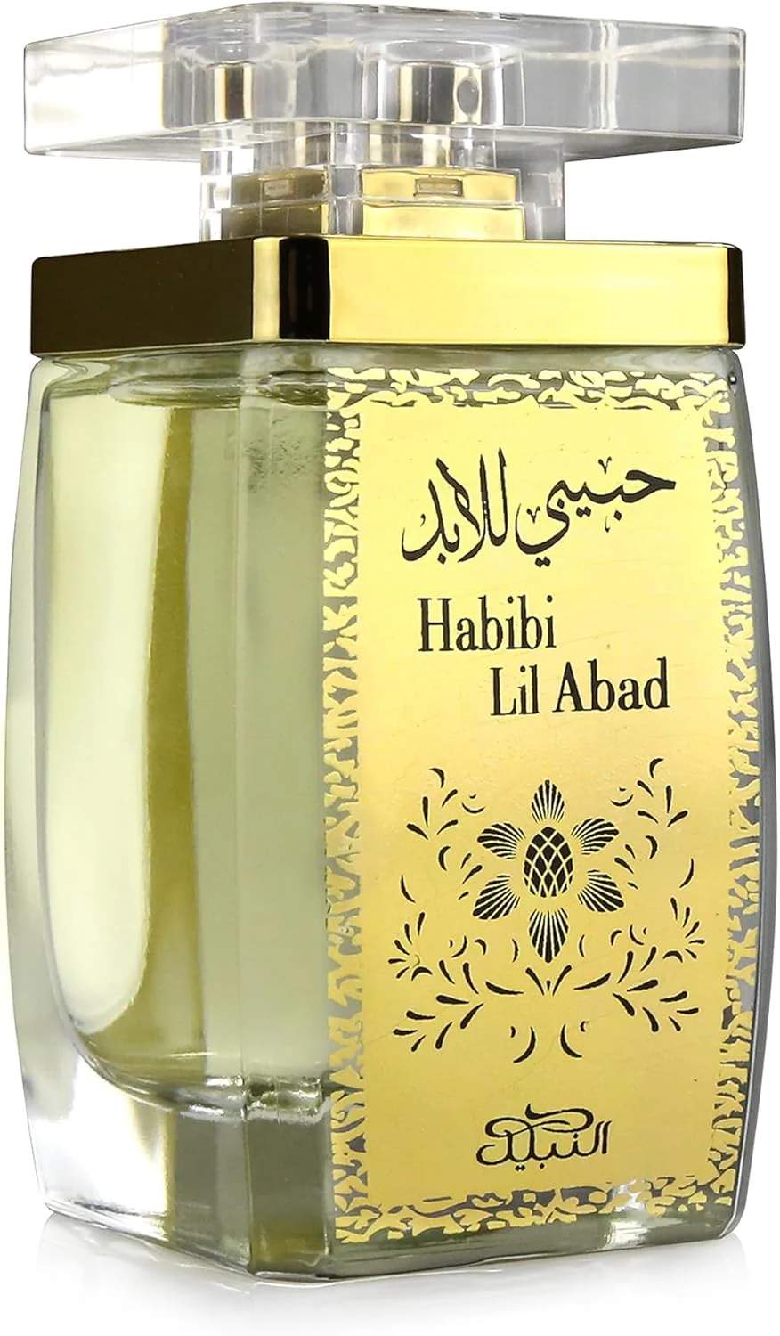 Nabeel Perfumes Habibi Lil Abad Eau De Perfume For Unisex - 100 ml - Image 2
