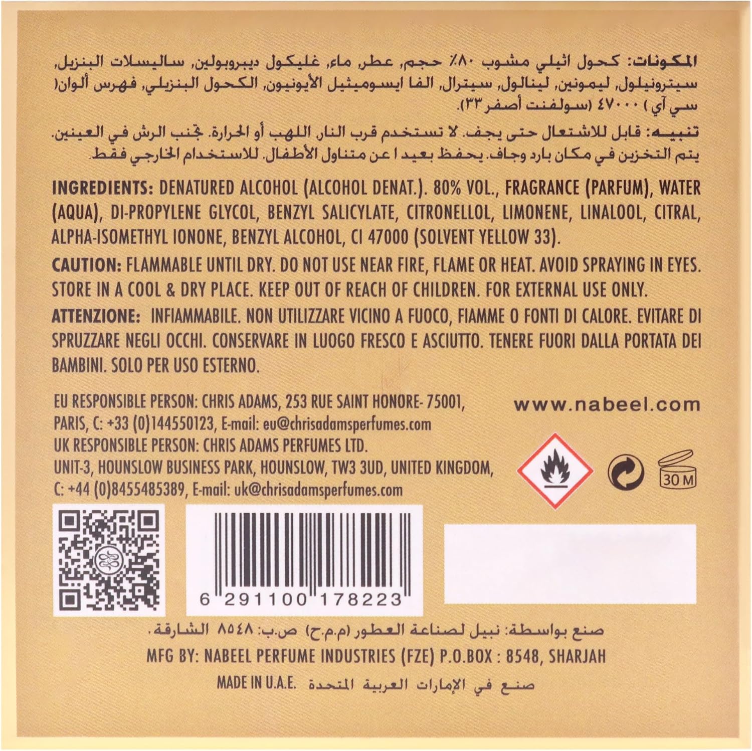 Nabeel Perfumes Habibi Lil Abad Eau De Perfume For Unisex - 100 ml - Image 3