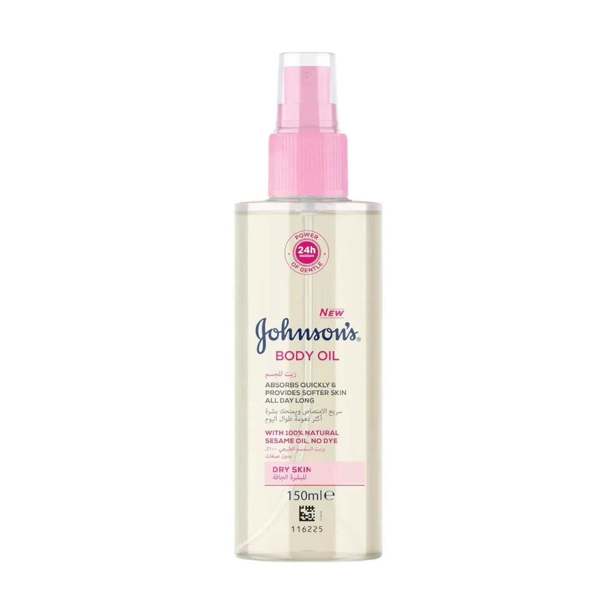 Johnson's Body Oil with Natural Sesame Oil Spray 150ml
