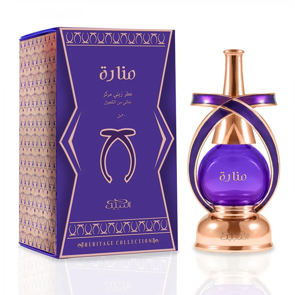 Nabeel Manara 20ml Concentrated Oil Perfume - Image 2
