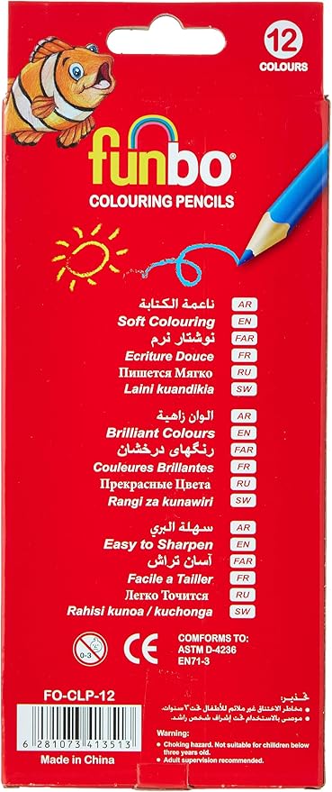 Funbo Colour Pencil 12Pcs Set - Image 4