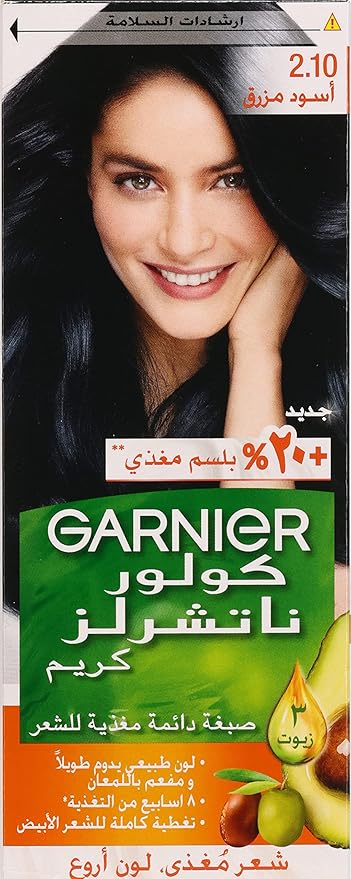 Garnier color naturals 2.10 hair color, blue black, 112gm - Image 2