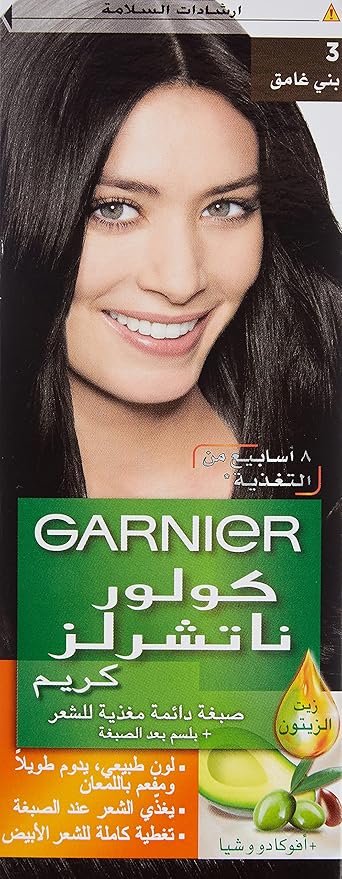 Garnier Color Naturals 3 dark brown Haircolor - Image 2