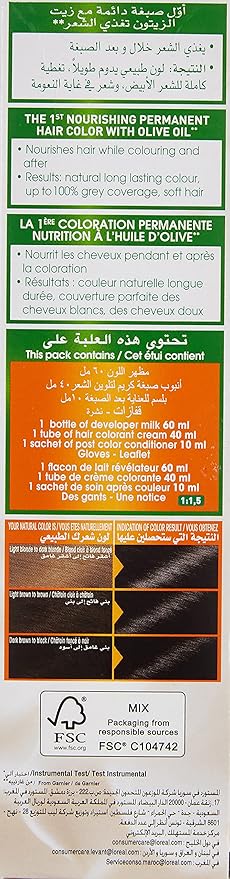 Garnier Color Naturals 3 dark brown Haircolor - Image 3