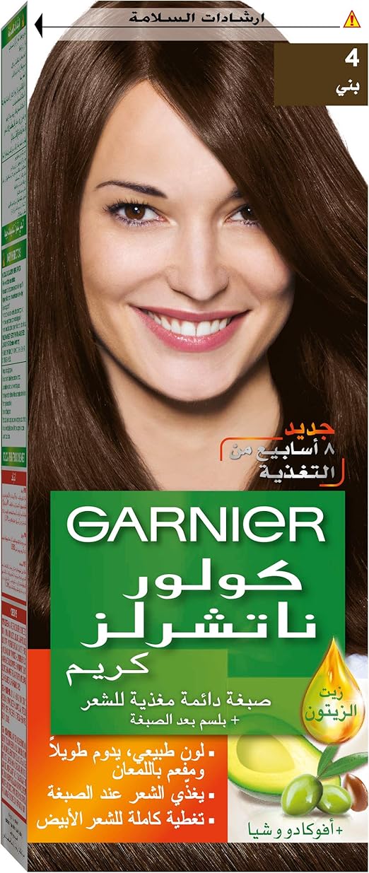 Garnier Color Naturals 4 brown Haircolor - Image 2