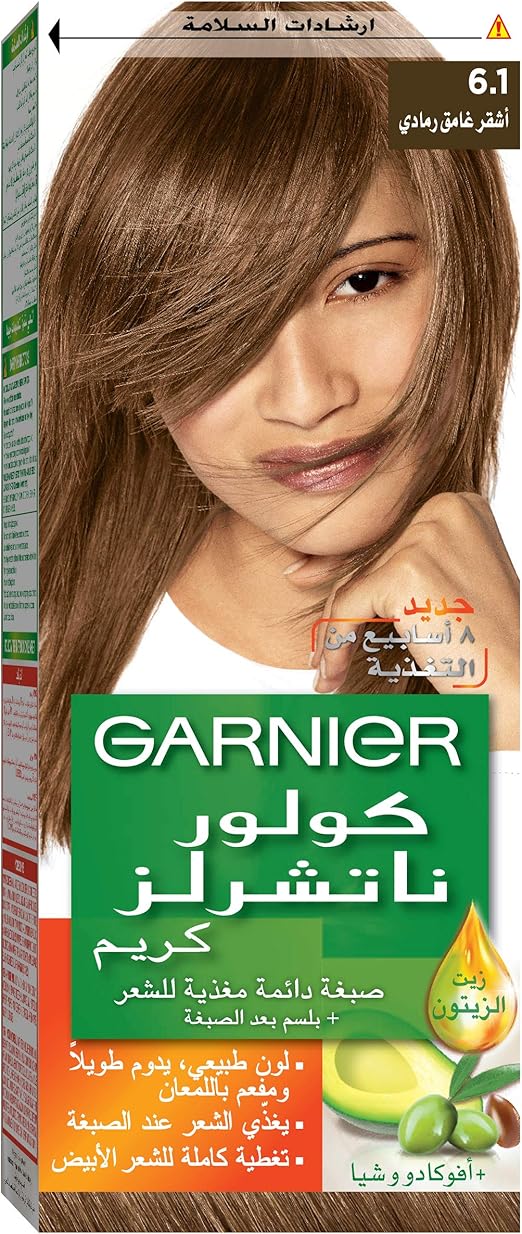 Garnier Color Naturals, 6.1 Dark Ash Blonde, Permanent Hair Color - Image 3