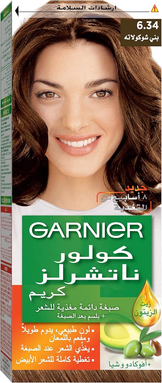 Garnier Color Naturals, 6.34 Chocolate, Permanent Hair Color - Image 2