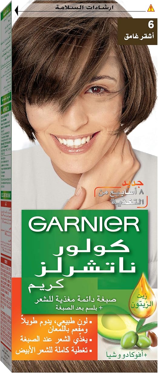 Garnier Color Naturals 6 dark blonde Haircolor - Image 2