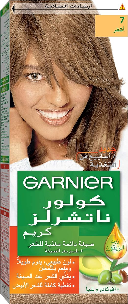 Garnier Color Naturals 7 blonde Haircolor - Image 2