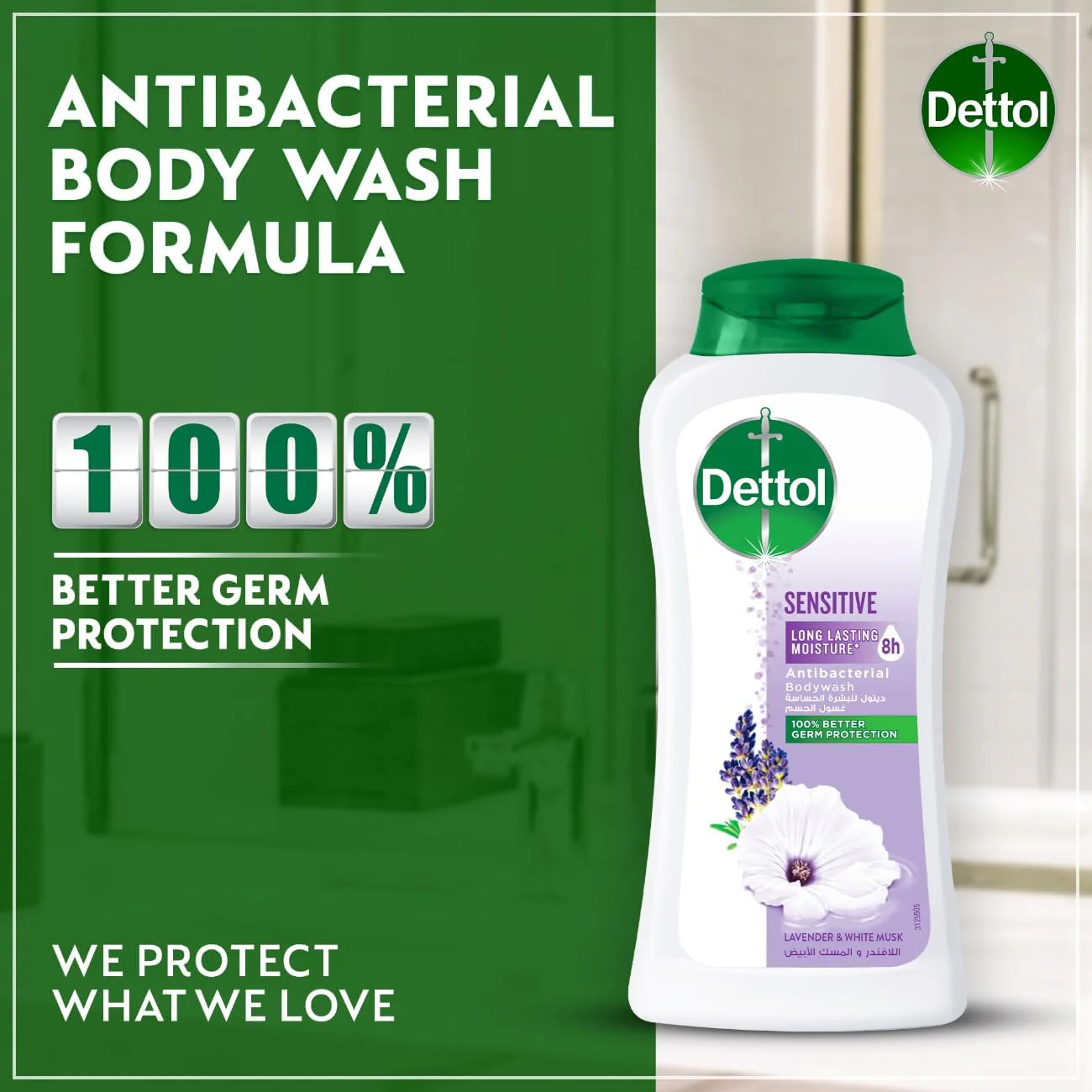 Dettol Sensitive Shower Gel & Body Wash, Lavender & White Musk Scent, 250ml - Image 2