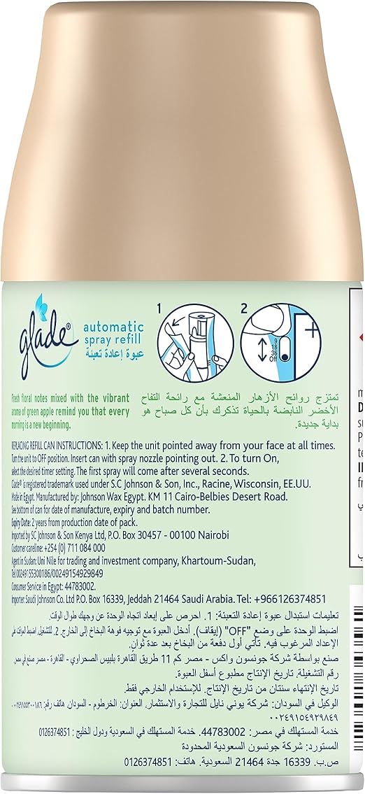 Glade Automatic Spray Refill Morning Freshness Air Freshener, For Up To 60 Days Of Automatic Freshness, 269ml - Image 3