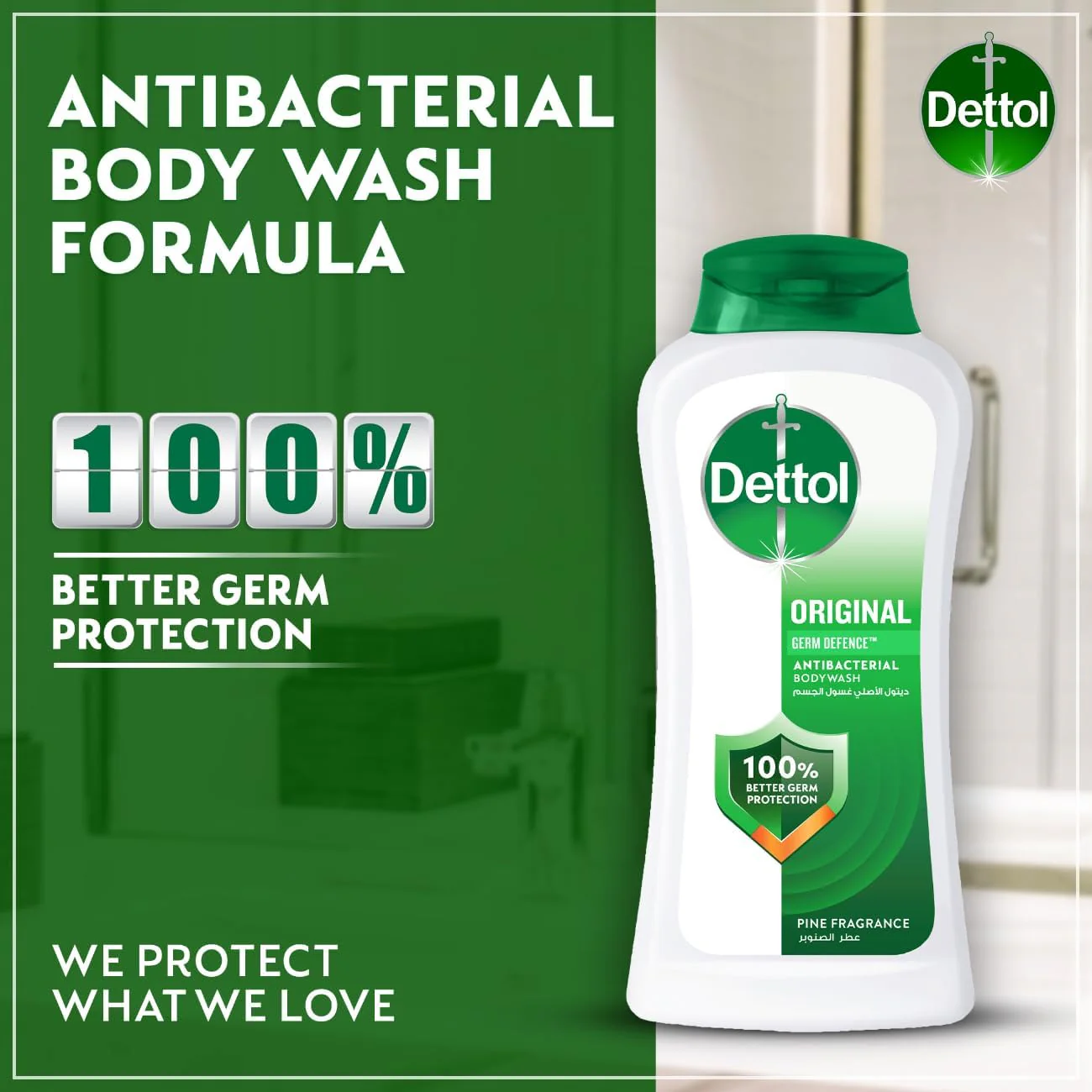 Dettol Original Shower Gel & Body Wash, Pine Scent, 250ml - Image 2
