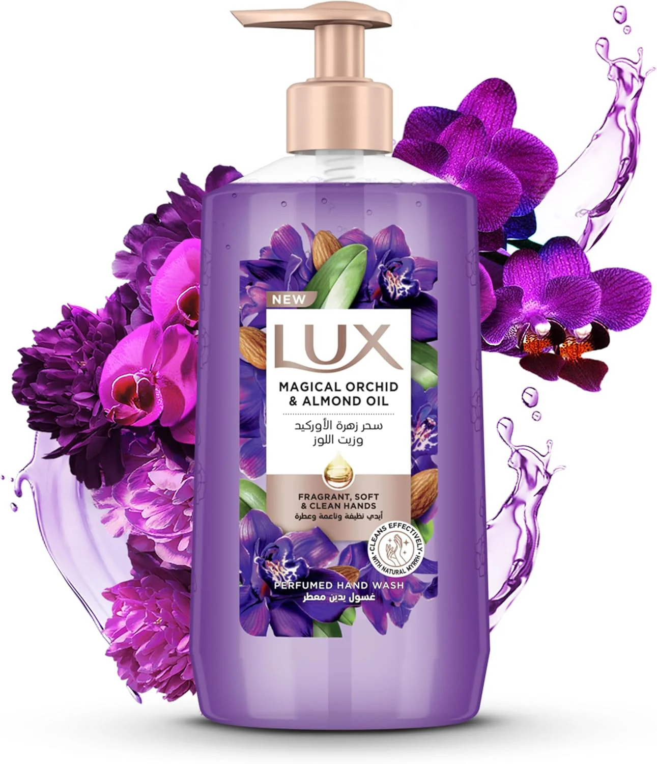 LUX Perfumed Liquid Hand Wash, Magical Orchid, with Almond Oil & Glycerin, for Fragrant, Soft and Clean Hands, 250ml
