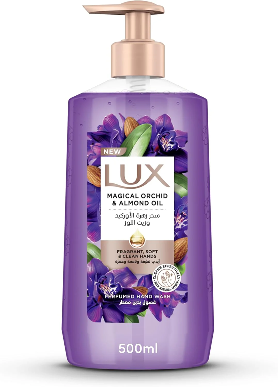 LUX Perfumed Liquid Hand Wash, Magical Orchid, with Almond Oil & Glycerin, for Fragrant, Soft and Clean Hands, 250ml - Image 2
