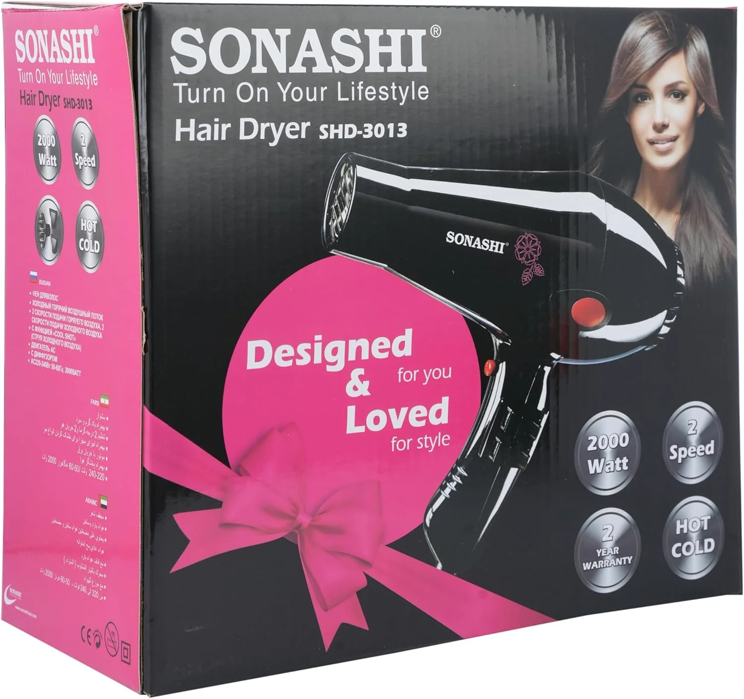Sonashi Hair Dryer with Diffuser, Cold Hot Wind, 2 Heat and Airflow Settings, With Cool Shot, Diffuser, Nozzle for Fast Drying & Smooth Finish, Lightweight, For All Hair Types, 2000W SHD-3013 Black - Image 4